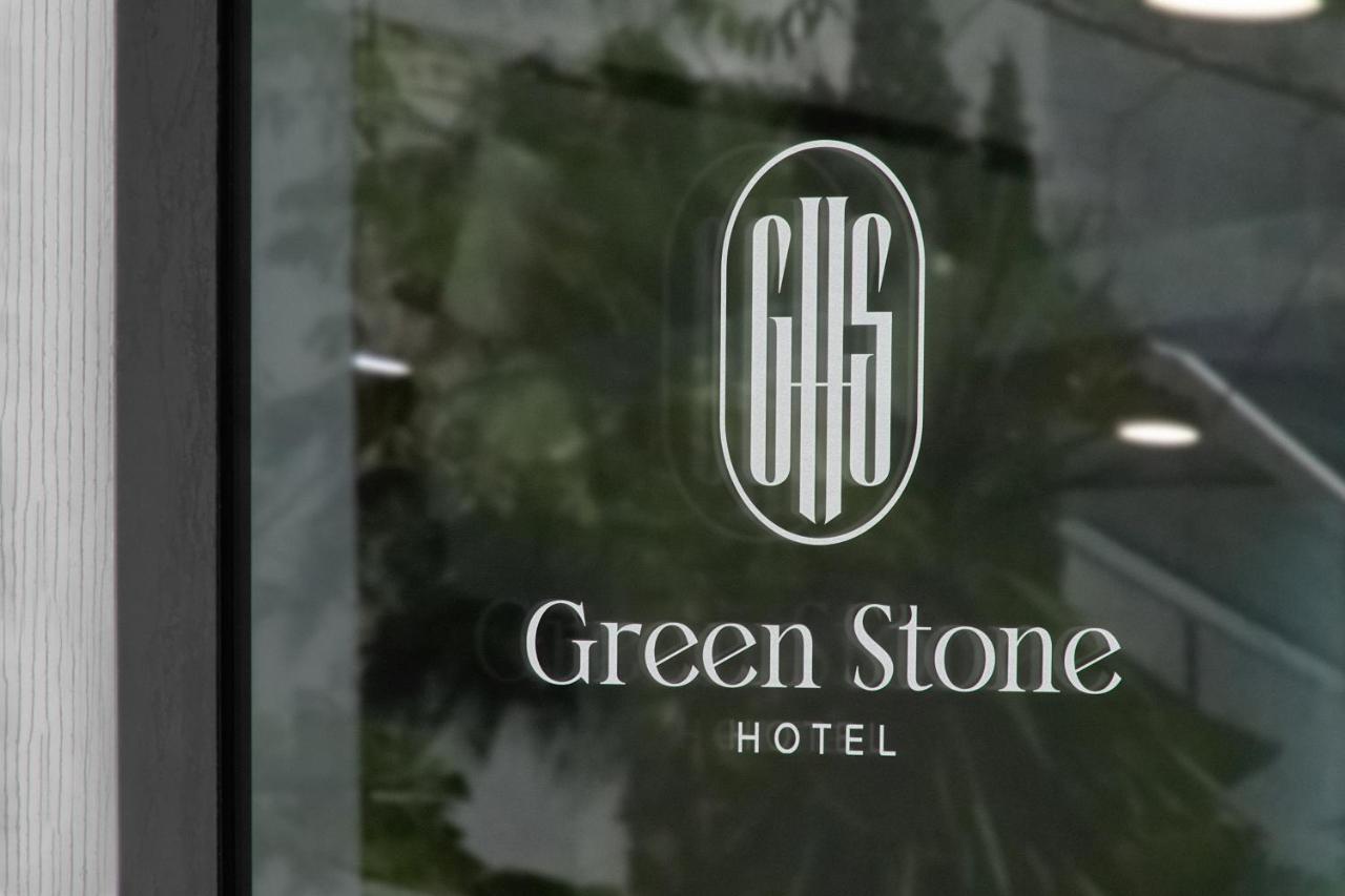 Green Stone Apartments Hotel Rafajlovići Εξωτερικό φωτογραφία